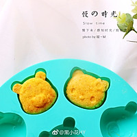 宝宝辅食10+营养美味的胡萝卜肉松大米糕的做法图解12