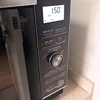 紫薯大理石 健康养生吐司的做法图解8
