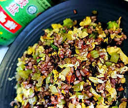 #东古525掌勺节#芹菜炒三色糙米饭的做法