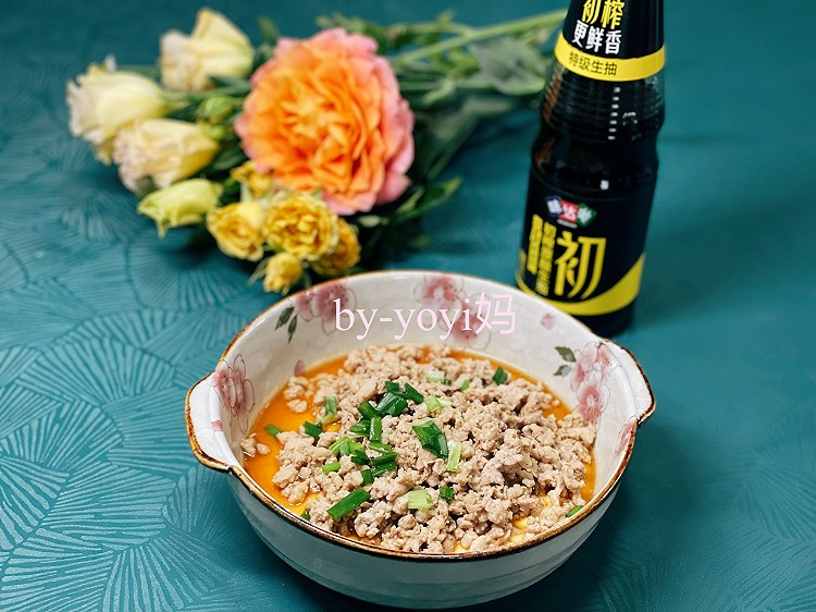 肉饼炖蛋的做法
