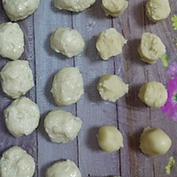 豆沙酥的做法图解3