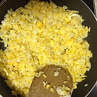 蛋炒饭炒饭简易版的做法图解4