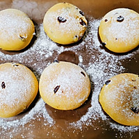 #安佳儿童创意料理#南瓜蔓越莓奶酥餐包的做法图解4