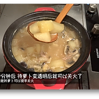 私味食光第五集［日式味增汤］的做法图解11