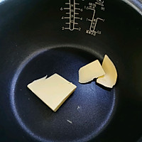 网红奶酥卷（八种口味）的做法图解5