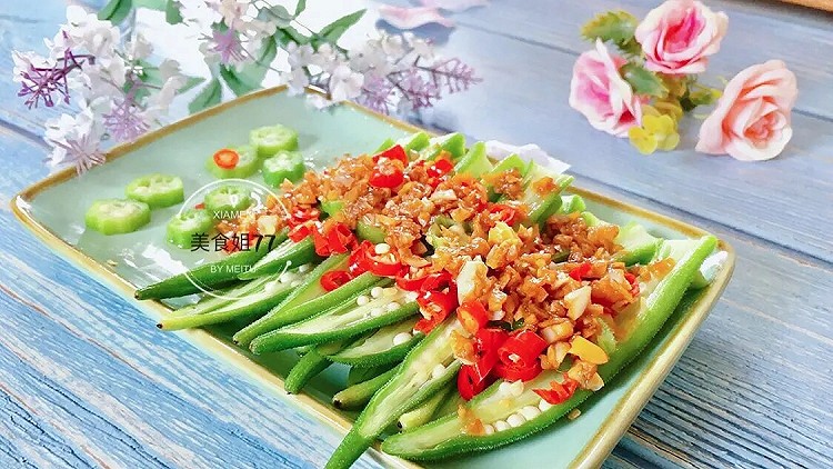 蒜蓉秋葵的做法