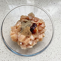 #快手又营养，我家的冬日必备菜品#香酥鸡米花的做法图解3