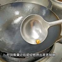 香辣回味蟹钳的做法图解1