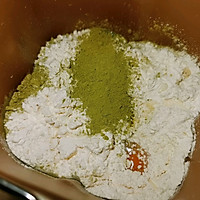 锦娘制——抹茶红豆包的做法图解2