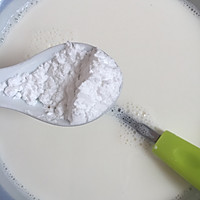 椰丝牛奶小方块的做法图解3