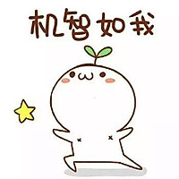 浓情下午茶—提子奶酥的做法图解8