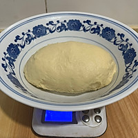 家庭版手揉椰蓉吐司的做法的做法图解3