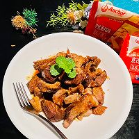 #芝士盖被 爆改芝味#芝味梅花肉别样香的做法图解8