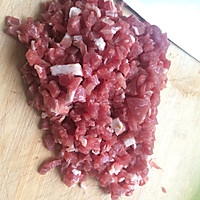 芹菜猪肉饺的做法图解1
