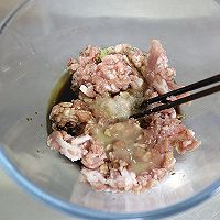 #开启冬日滋补新吃法# 猪肉杏鲍菇韭菜饺子的做法图解2