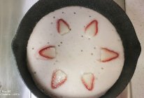 草莓山药煎饼（无油无蛋版）的做法