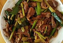芹菜香炒牛肉的做法