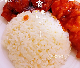 糖醋虾仁拌饭的做法