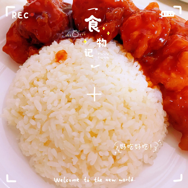 糖醋虾仁拌饭的做法