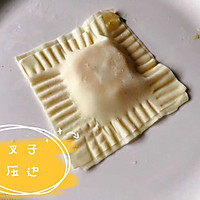 云吞香蕉的做法图解5