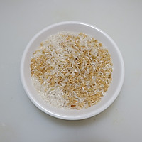 腊肉毛豆糙米饭的做法图解2