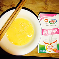 鸡蛋布丁的做法图解1