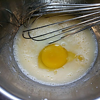 玉米油蛋卷的做法图解6