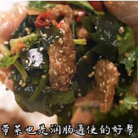 （低卡高蛋白）低卡裙带菜拌牛肉的做法图解6