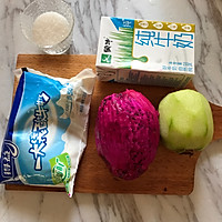 火龙果奶昔#爱的暖胃季--美的智能破壁料理机#的做法图解1