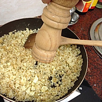 一人食-森林篇的做法图解7