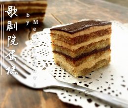 歌剧院蛋糕+#长帝烘焙节（半月轩）#的做法