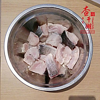 香酥鱼块的做法图解1