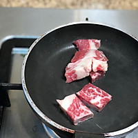 雪花牛肉粒炒茭白 拼盘牛油果的做法图解4