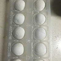 桂花汤圆的做法图解1