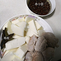 沙葛赤小豆淮山陈皮瘦肉汤的做法图解1