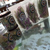 果蔬面蝴蝶面的做法图解6