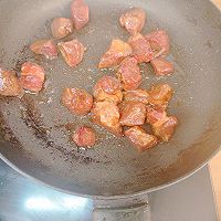 牛肉烧土豆杏鲍菇的做法图解2
