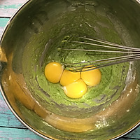 菠菜蛋糕卷的做法图解5
