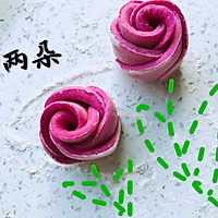 玫瑰花馒头的做法图解12