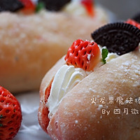 火龙果魔法棒面包的做法图解17