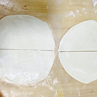 玩转飞饼--飞饼芒果派的做法图解1