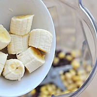 香蕉豆浆#美的早安豆浆机#的做法图解3