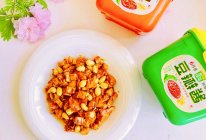 #葱伴侣豆瓣酱能蘸善炒#酱香宫保鸡丁的做法