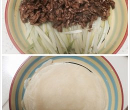 京酱肉丝+小薄饼的做法