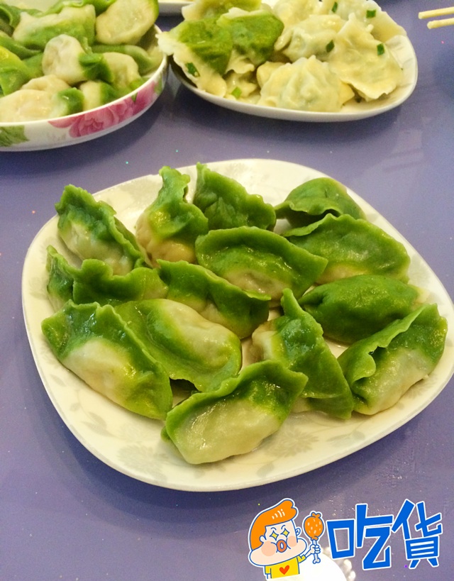 养生饺子