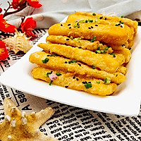 蛋黄焗山药的做法图解12