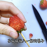 甜蜜限定「送你一束草莓花」——吐司版“草莓花束”的做法图解5