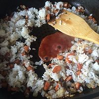 蛋包饭的做法图解4
