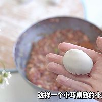 香煎羊肉小笼包的做法图解16