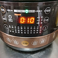 高压锅煲仔饭的做法图解6